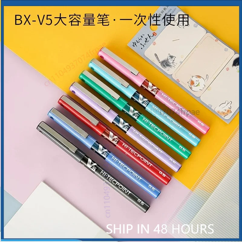 Pilot Pen V5 - PILOT BXC-V5/V7 液体インクローラーペン、V5/V7モデルの改良版、詰め替え可能なインクカートリッジ、学生用、試験用、オフィス用、ジェルインク文具（5本セット）