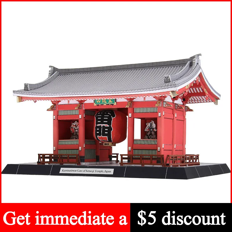 Art Craft Cardboard - 日本雷門浅草寺の門 3D 紙モデルハウスペーパークラフト DIY アート折り紙建物ティーン大人のクラフトおもちゃ QD-187