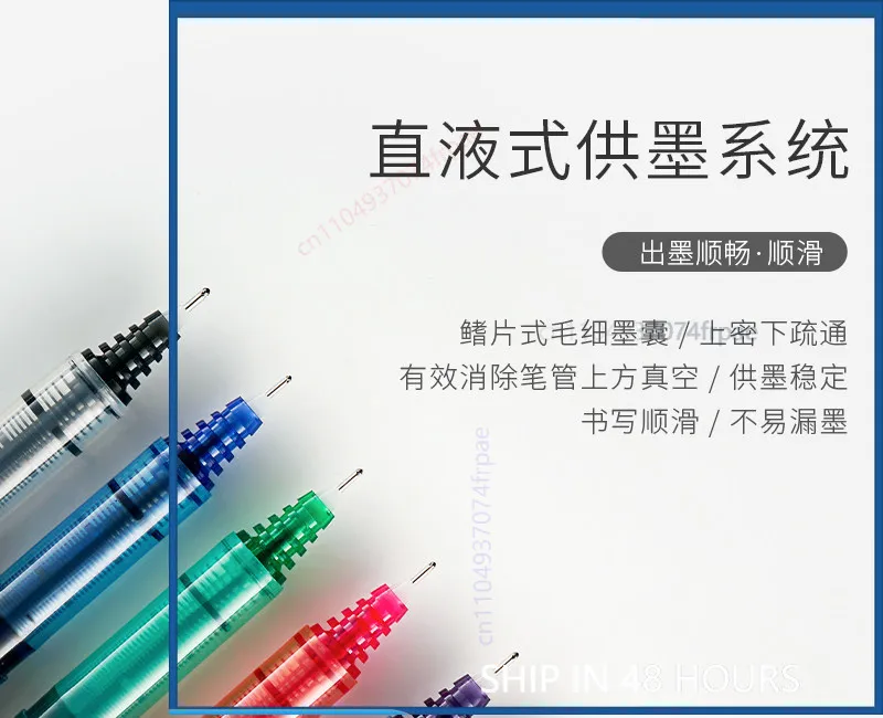 PILOT BXC-V5/V7 液体インクローラーペン、V5 - Pilot Pen V5 のレビューと価格