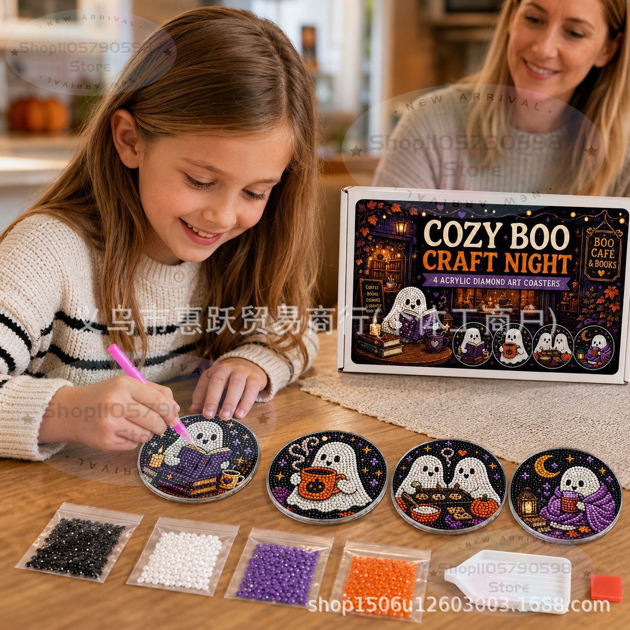 ハロウィーン・クラフト・ナイト ダイヤモンドアート・コースタ - Art Craft Kit のレビューと価格