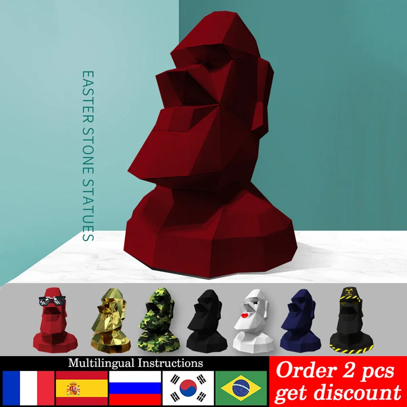 イースターアイランド3Dペーパークラフト、ホーム折り紙アート - Art Craft Cardboard のレビューと価格