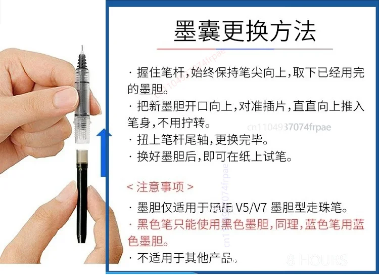 日本製 パイロット BXC-V5 ローラーボールペン 0.5 - Pilot Pen V5 のレビューと価格