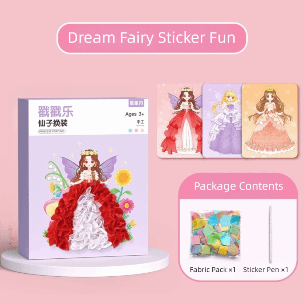 DIYクラフト パンクチャーペインティングキット クリエイテ - Art Craft Cardboard のレビューと価格